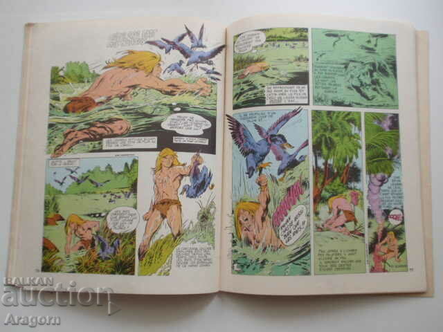 "Rahan" NC 14 (41) - March 1980, Rahan - 6 "Rahan" NC 14 (41) - March 1980, Rahan - 6