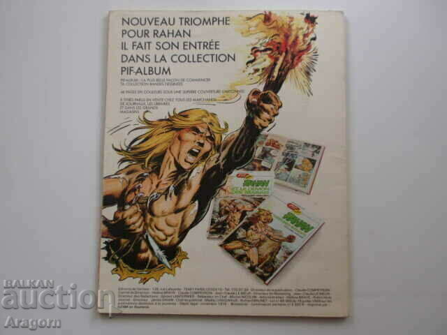 "Rahan" 20 with absences - November 1976, Rahan with price 24.90 BGN | € 12.73