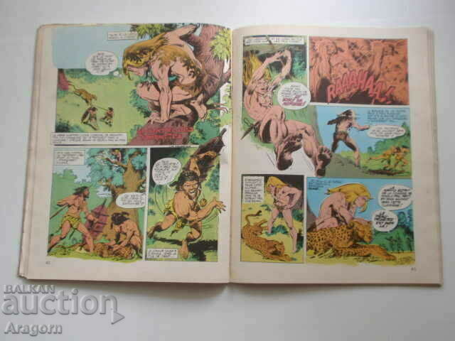 "Rahan" 20 with absences - November 1976, Rahan - 6