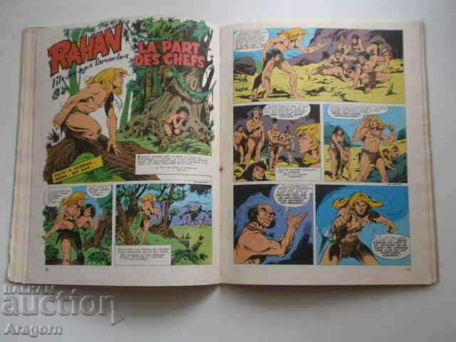 "Rahan" 20 with absences - November 1976, Rahan - 7