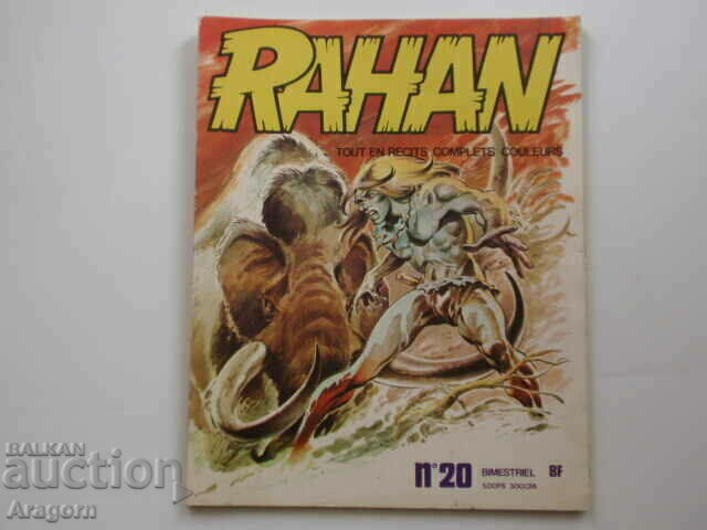 "Rahan" 20 с липси -  ноември 1976, Рахан
