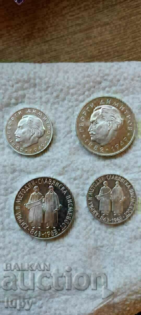 LOT 2 and 5 leva 1965. Σλαβικά γράμματα και Georgi Dimitrov UNC με τιμή € 914.79 | 1789.17 BGN LOT 2 and 5 leva 1965. Σλαβικά γράμματα και Georgi Dimitrov UNC με τιμή € 914.79 | 1789.17 BGN