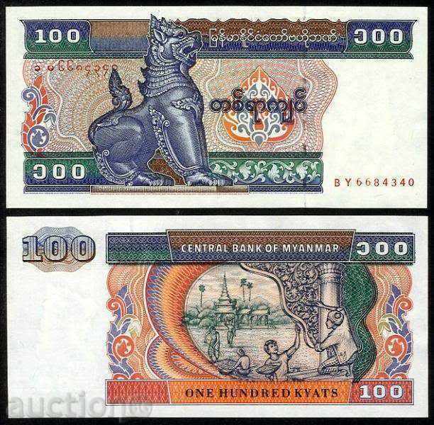 +++ MANANMAR 100 KITTS Р 74 1994 UNC +++