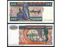 +++ МИАНМАР 100 КИЯТС  Р 74  1994  UNC +++