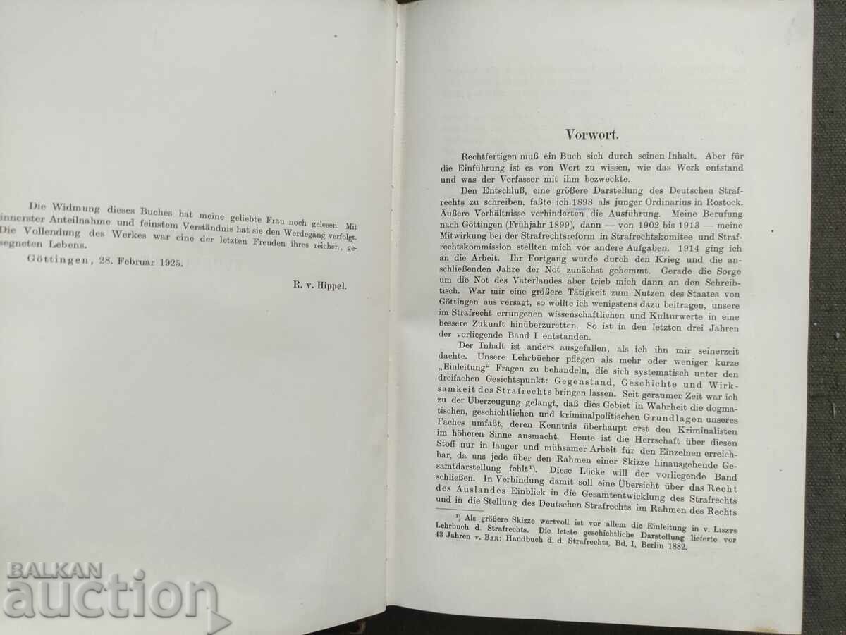 Παράδοση Deutsches Strafrecht R. Hippel / Γερμανικό ποινικό δίκαιο Παράδοση Deutsches Strafrecht R. Hippel / Γερμανικό ποινικό δίκαιο
