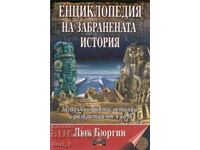 Encyclopedia of Forbidden History