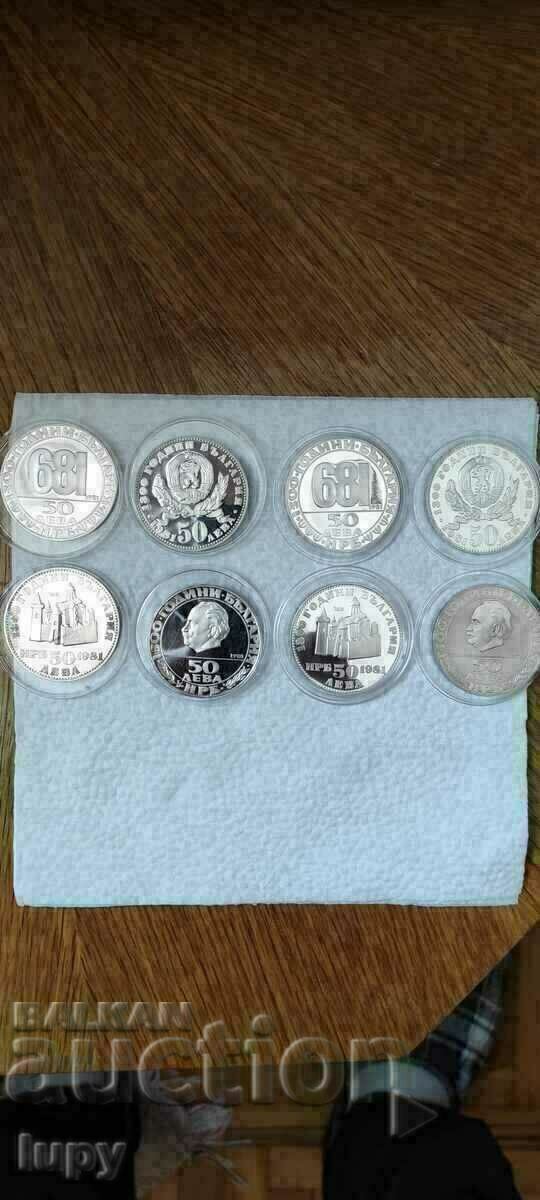 Lot dublu pătrat - 50 BGN 1981 UNC Lot dublu pătrat - 50 BGN 1981 UNC