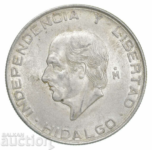 Mexico 5 pesos 1956 Hidalgo silver UNC with price 54.00 BGN | € 27.61 Mexico 5 pesos 1956 Hidalgo silver UNC with price 54.00 BGN | € 27.61