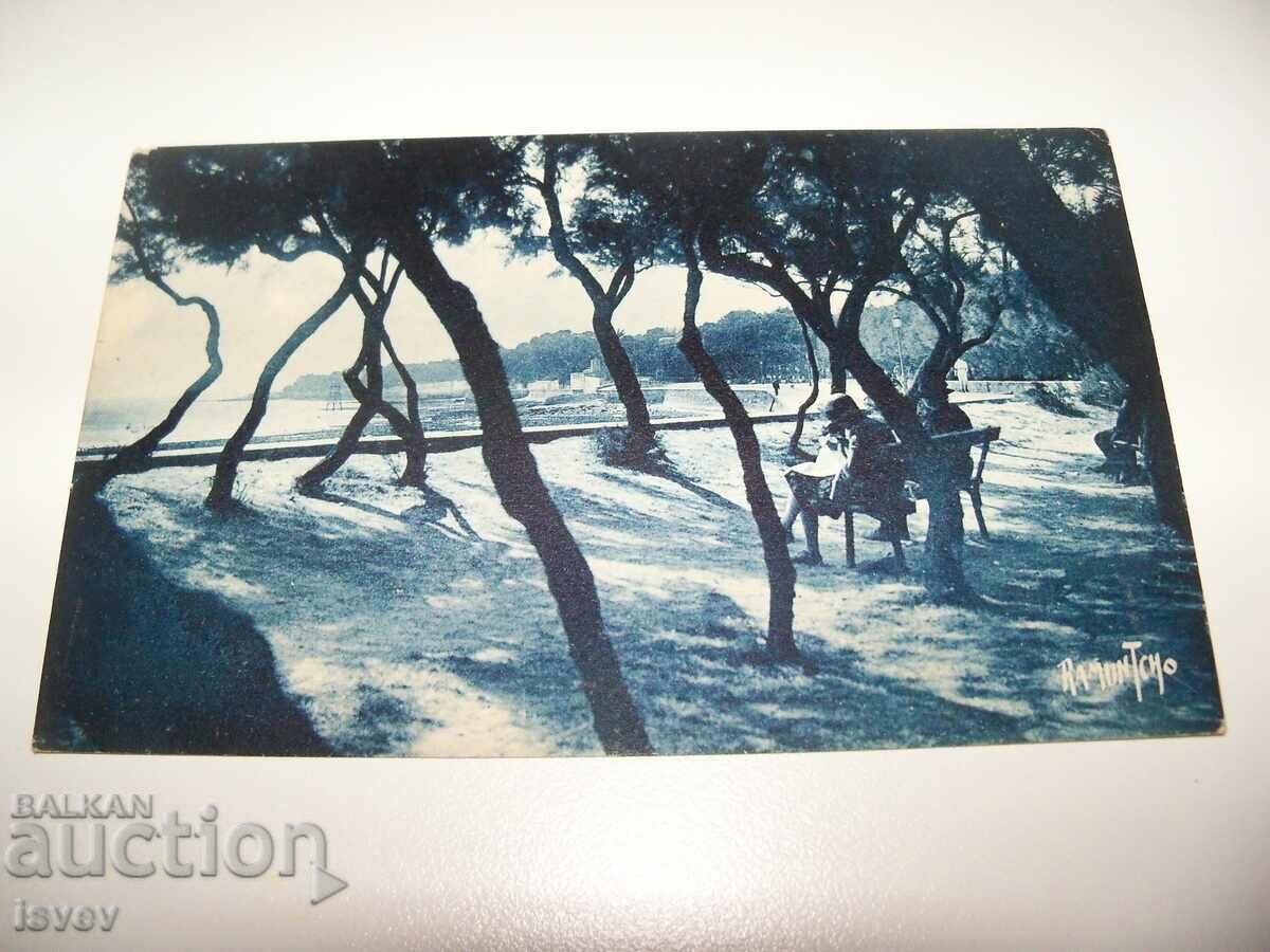 Four French cards from 1930. with the Ramuntcho logo with price 40.00 BGN | € 20.45 Four French cards from 1930. with the Ramuntcho logo with price 40.00 BGN | € 20.45