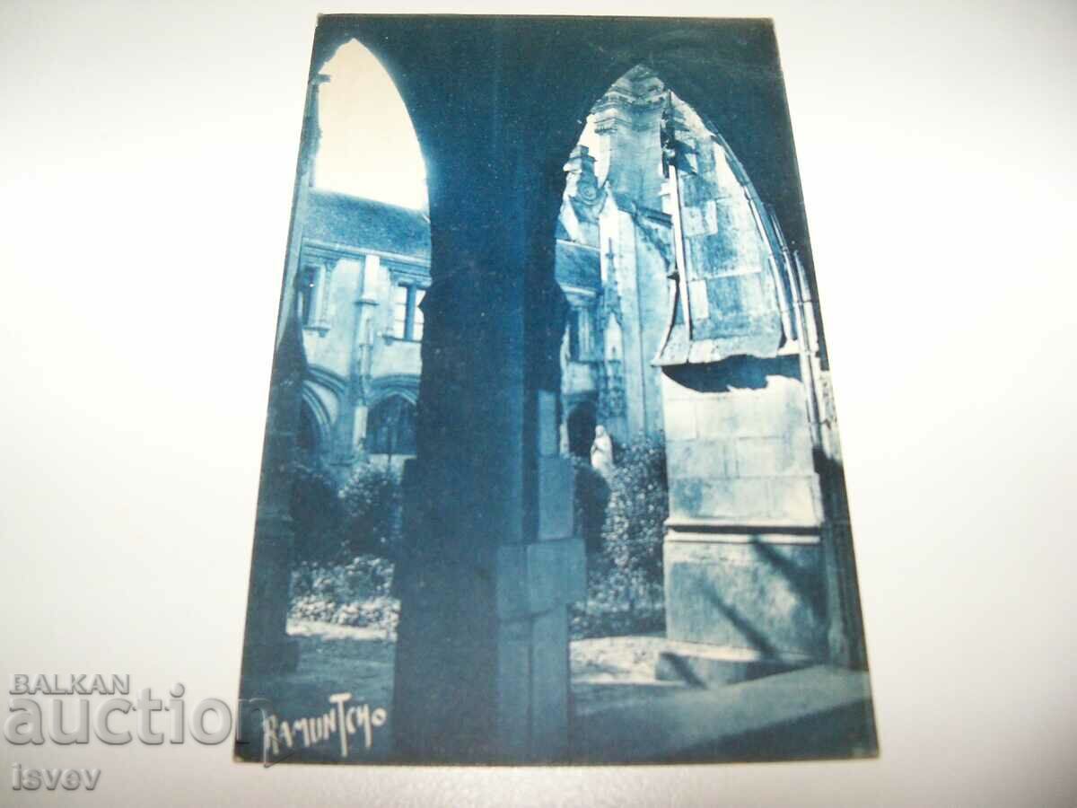 Delivery of Four French cards from 1930. with the Ramuntcho logo Delivery of Four French cards from 1930. with the Ramuntcho logo