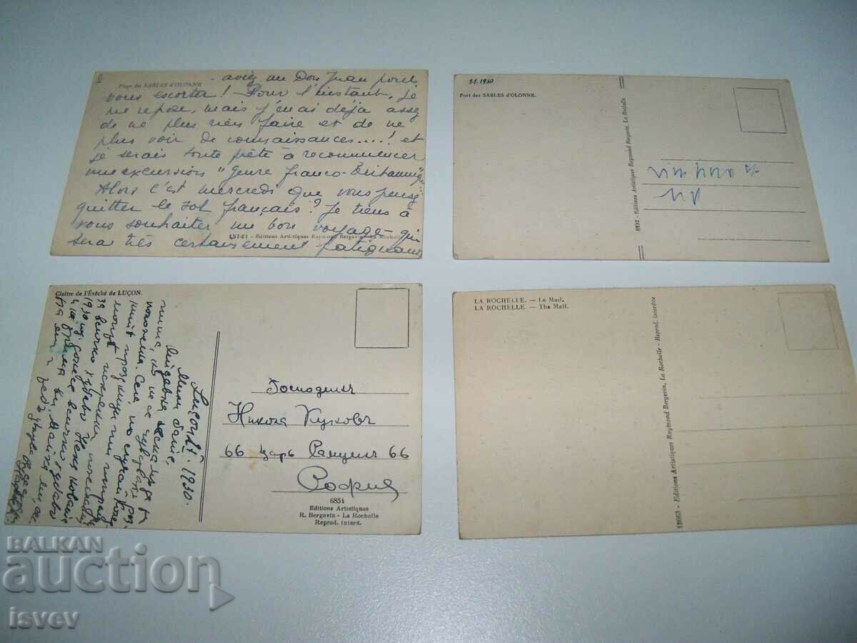 Four French cards from 1930. with the Ramuntcho logo - 6 Four French cards from 1930. with the Ramuntcho logo - 6
