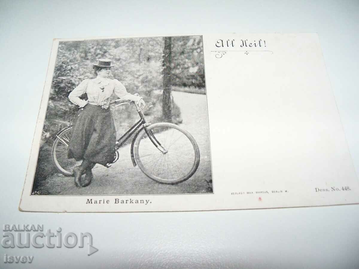 An old German card with actress Marie Barkany on a bicycle with price 10.00 BGN | € 5.11