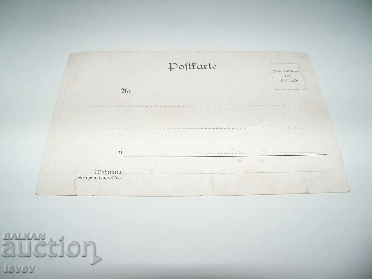 Auction  An old German card with actress Marie Barkany on a bicycle