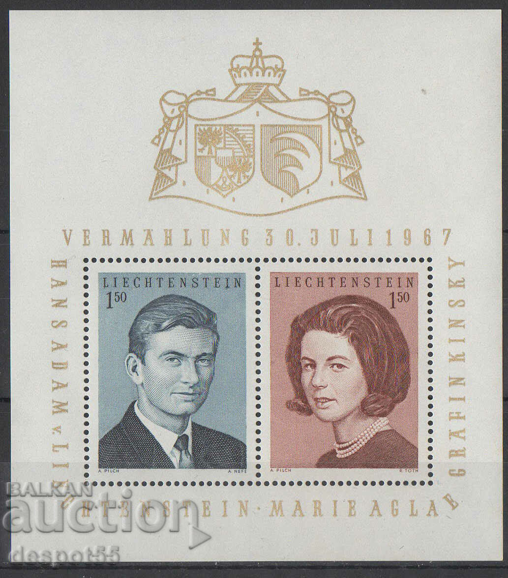 1967. Λιχτενστάιν. Γάμος - Χανς-Αδάμ και κόμισσα Κίνσκι. ΟΙΚΟΔΟΜΙΚΟ ΤΕΤΡΑΓΩΝΟ.