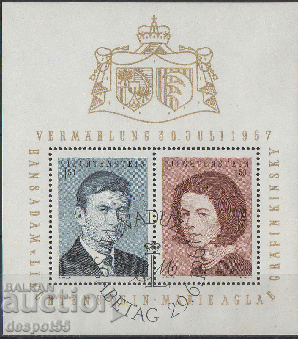 1967. Лихтенщайн. Сватба - Ханс-Адам и графиня Кински. Блок.