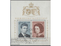 1967. Liechtenstein. Nunta - Hans-Adam și Contesa Kinski. Bloc.