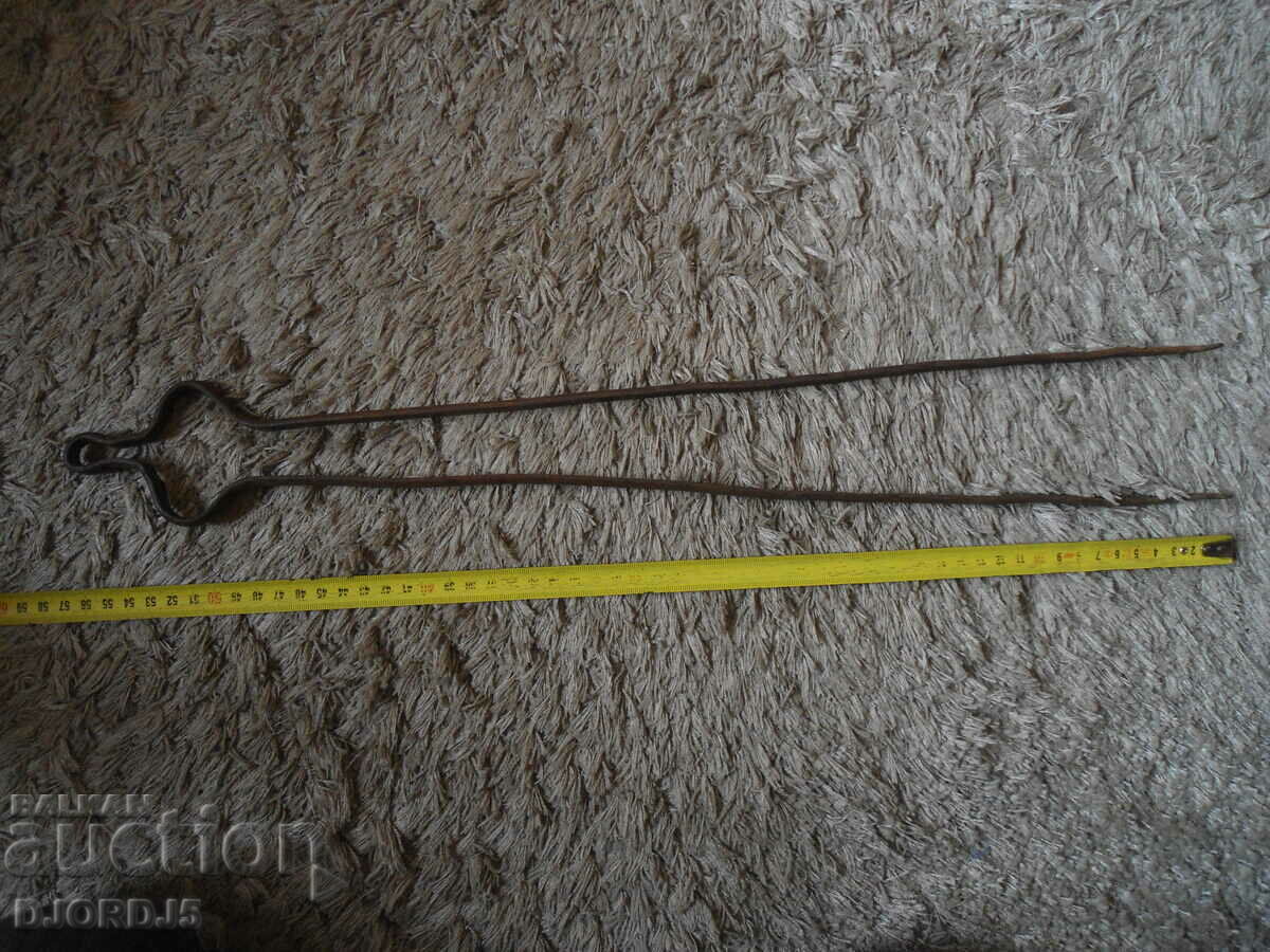 Auction  Old masha, dilaf