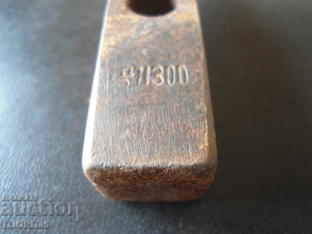 Παλιό σφυρί, επισημαίνεται με τιμή 5.00 BGN | € 2.56 Παλιό σφυρί, επισημαίνεται με τιμή 5.00 BGN | € 2.56