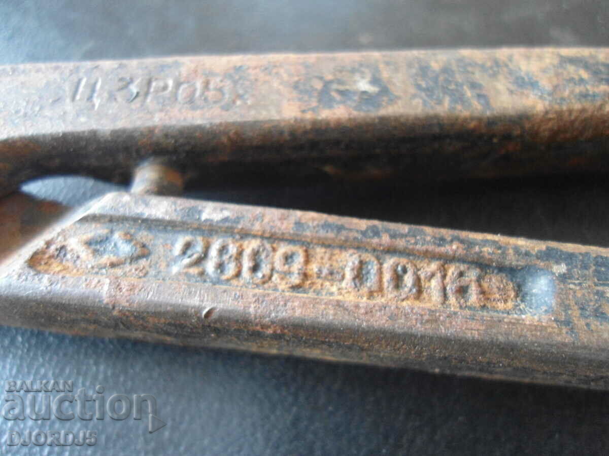 Стара ножица, маркировки с цена 5.00 лв. | € 2.56 Стара ножица, маркировки с цена 5.00 лв. | € 2.56