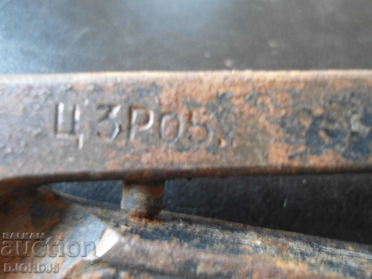 Аукцион Стара ножица, маркировки Аукцион Стара ножица, маркировки