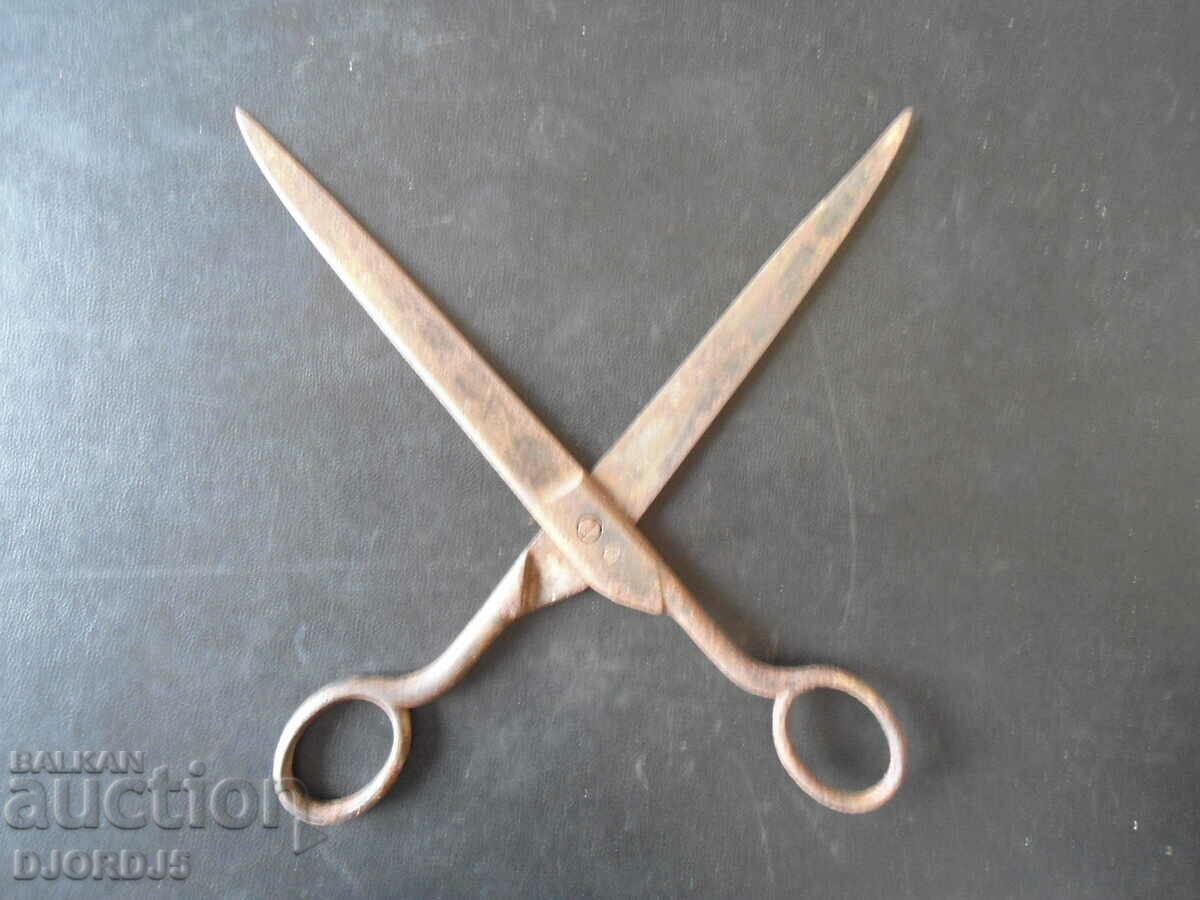 Old scissors with price 4.00 BGN | € 2.05