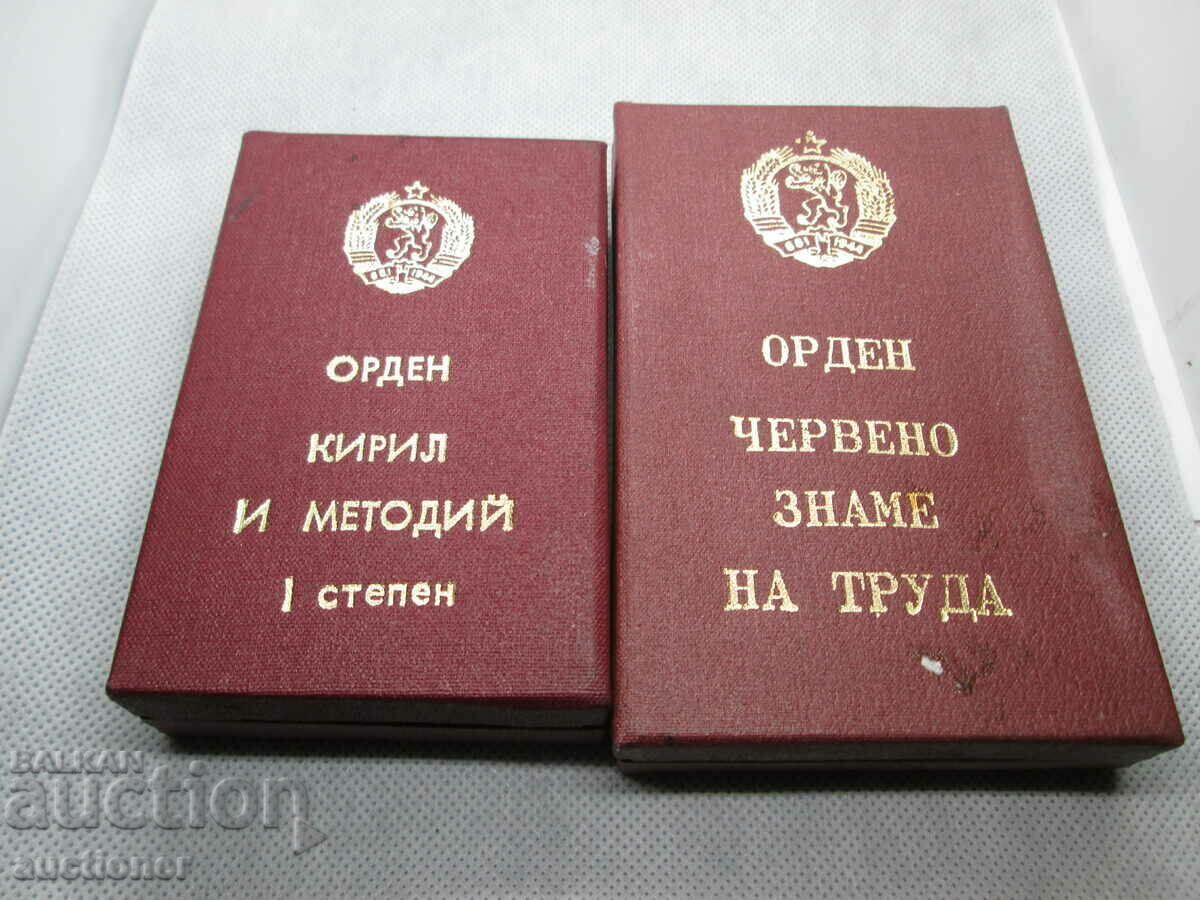 LOT OF TWO ORDERS WITH BOXES with price 60.00 BGN | € 30.68 LOT OF TWO ORDERS WITH BOXES with price 60.00 BGN | € 30.68