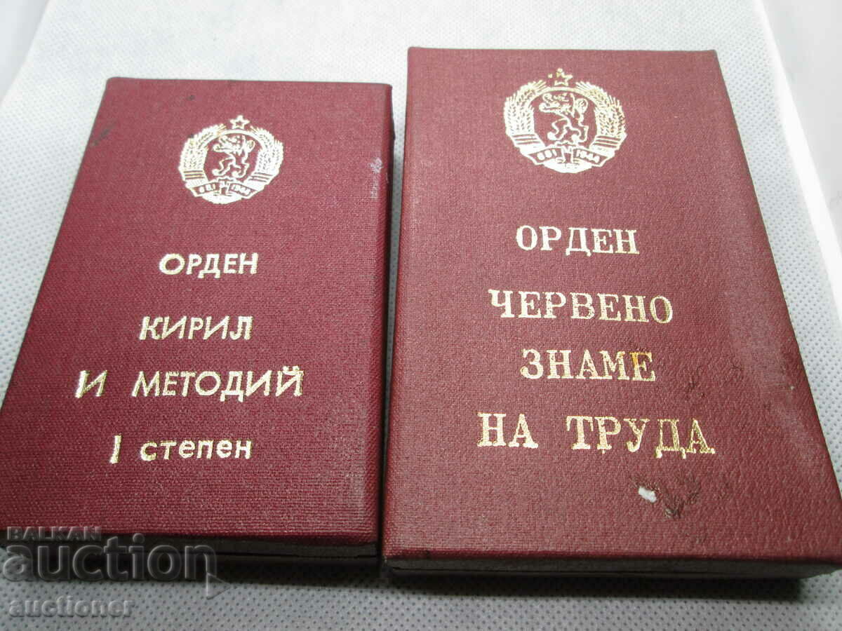 LOT OF TWO ORDERS WITH BOXES - 5 LOT OF TWO ORDERS WITH BOXES - 5