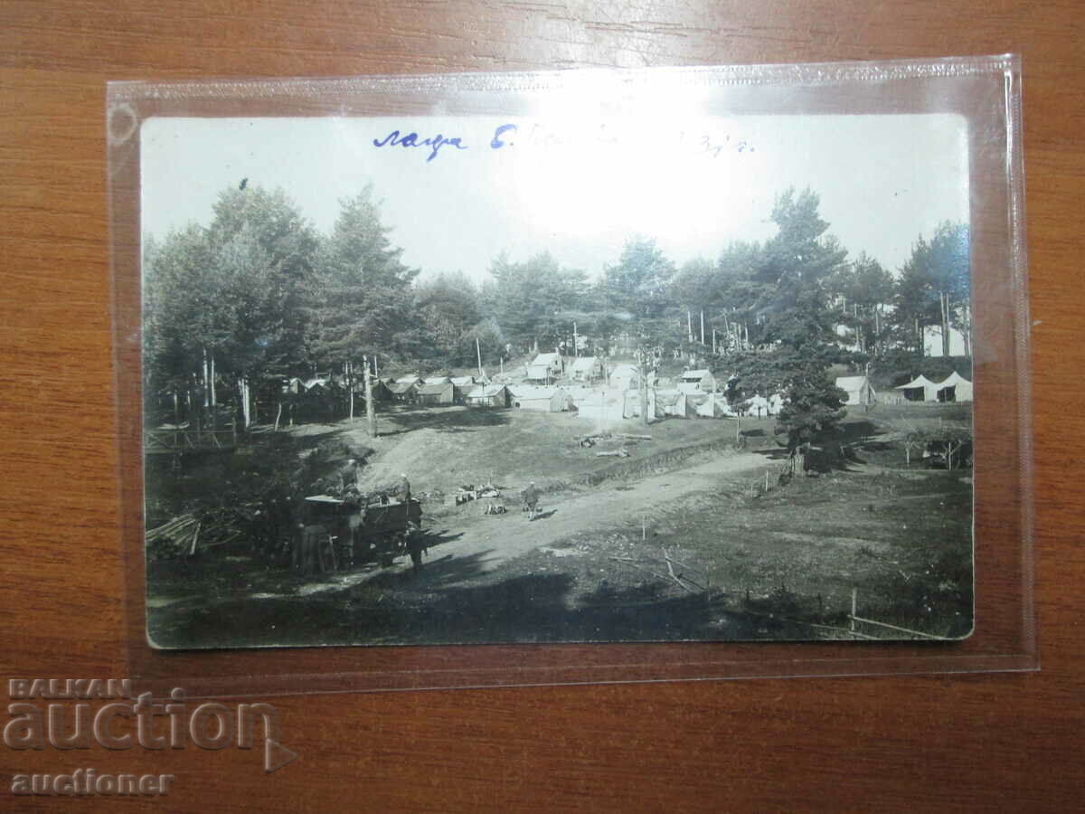 FOTO VECHE A TABĂRII BISERICII ALBE-1930
