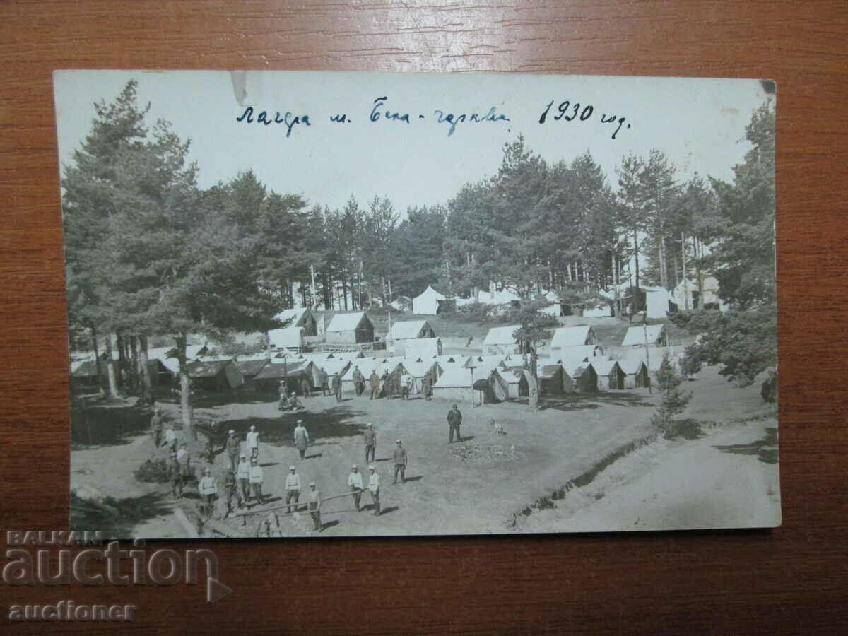 OLD PHOTO OF THE WHITE CHURCH CAMP-1930