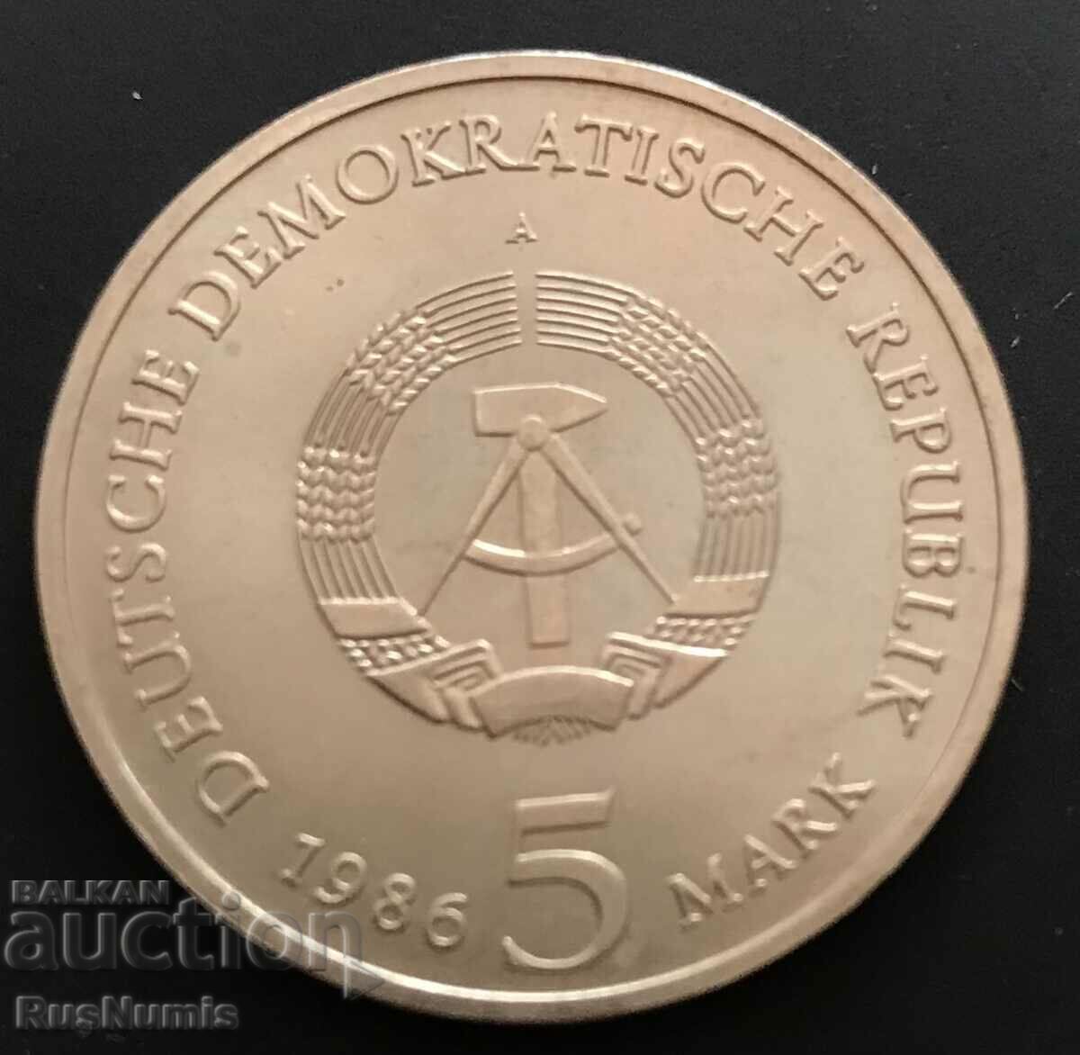 GDR. 5 stamps 1986. Potsdam. with price 15.00 BGN | € 7.67 GDR. 5 stamps 1986. Potsdam. with price 15.00 BGN | € 7.67