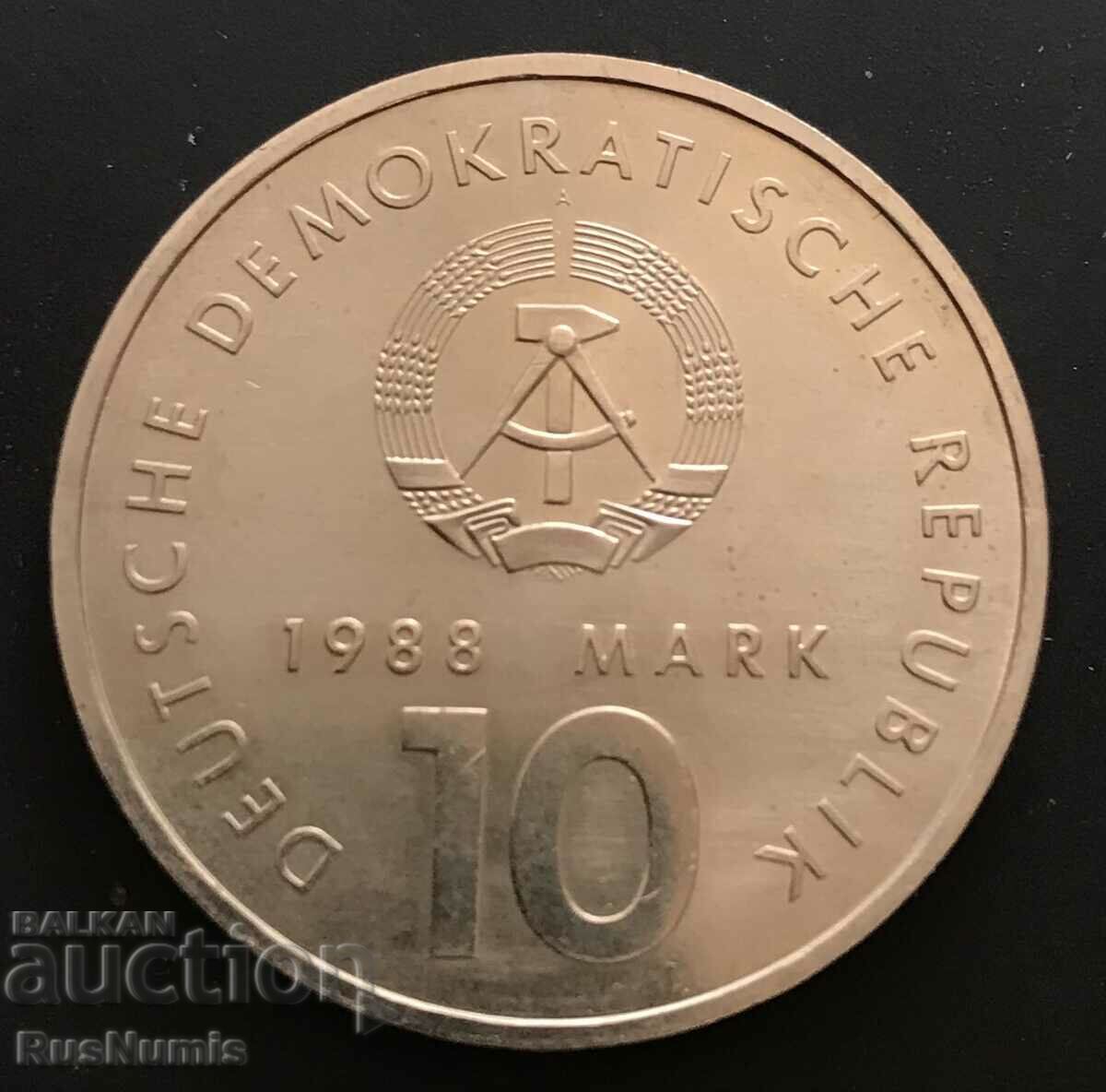 GDR. 10 stamps 1988. 40 years Sports Committee. with price 10.00 BGN | € 5.11 GDR. 10 stamps 1988. 40 years Sports Committee. with price 10.00 BGN | € 5.11