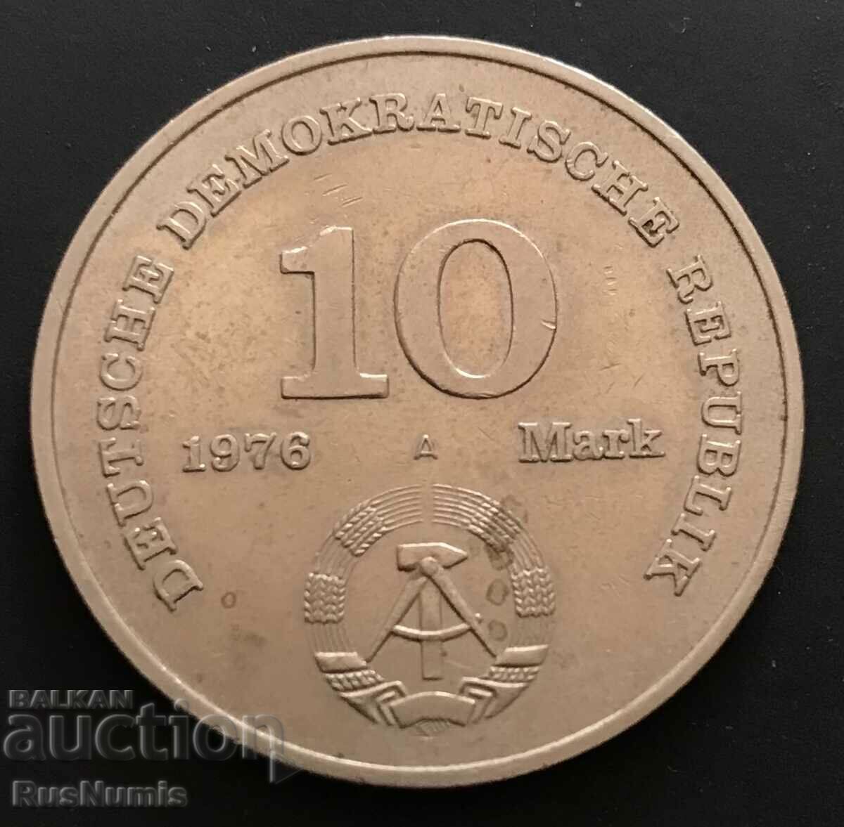 GDR. 10 marks 1976. 20 years army. with price 9.00 BGN | € 4.60