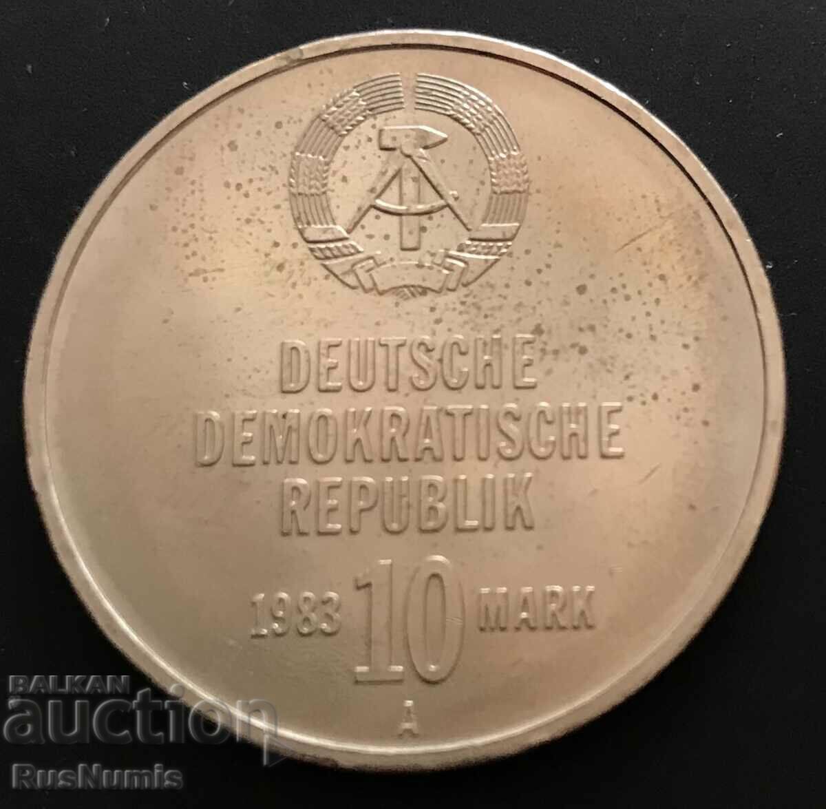 GDR. 10 marks 1983. 30 years of battle groups. with price 14.00 BGN | € 7.16