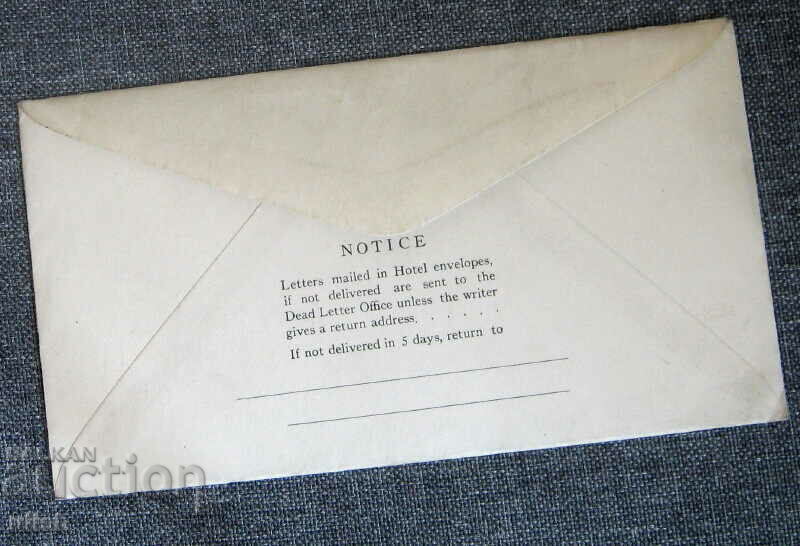 Queen's hotel Montreal, Canada old letter envelope clean with price 10.00 BGN | € 5.11 Queen's hotel Montreal, Canada old letter envelope clean with price 10.00 BGN | € 5.11