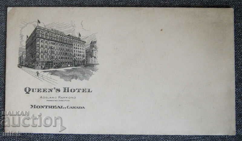 Queen's hotel Montreal, Канада стар плик за писмо чист