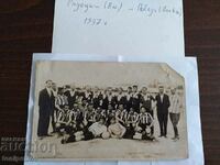 Παλιά φωτογραφία ποδοσφαίρου Radetski Varna και Victory Pleven 1937