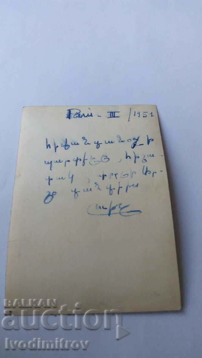 Photo Doctor and nurse 1951 with price 1.65 BGN | € 0.84 Photo Doctor and nurse 1951 with price 1.65 BGN | € 0.84