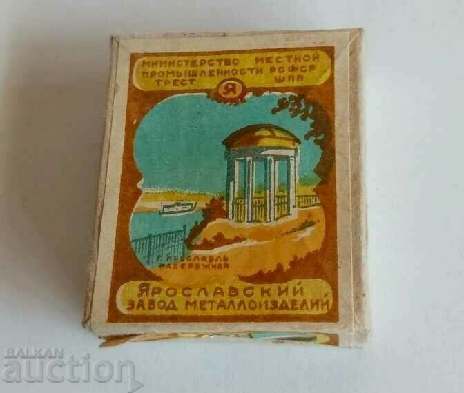 Auction SET OF PERFECT PEN FOR PEN PEN PEN PEN BOX Auction SET OF PERFECT PEN FOR PEN PEN PEN PEN BOX