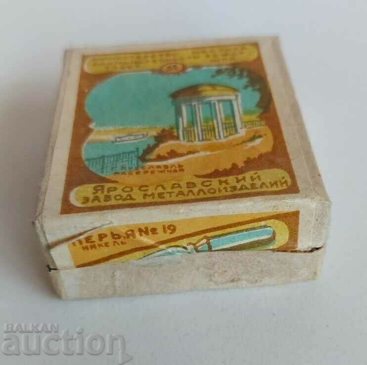 Delivery of SET OF PERFECT PEN FOR PEN PEN PEN PEN BOX Delivery of SET OF PERFECT PEN FOR PEN PEN PEN PEN BOX