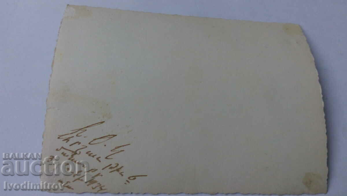 Photo Men and women on a trip with price 1.65 BGN | € 0.84