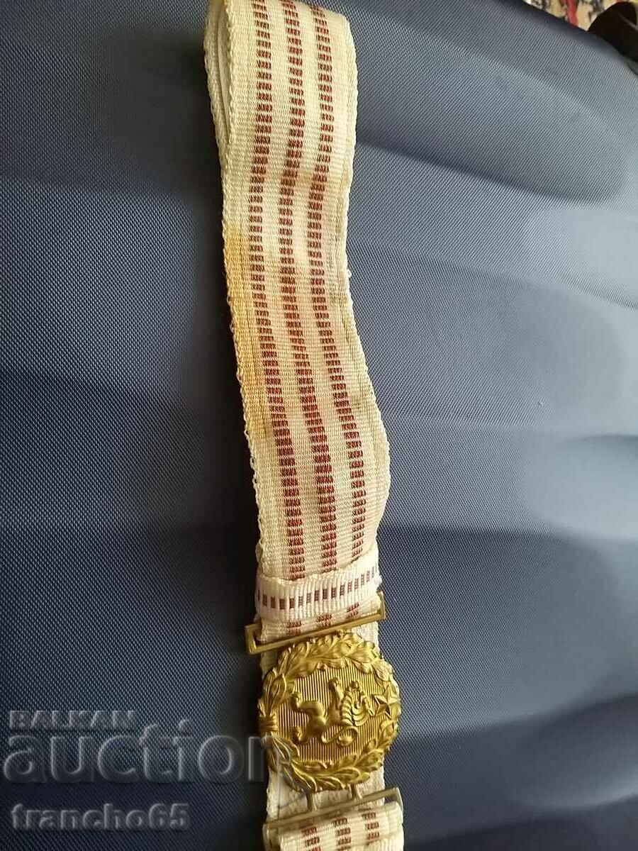 Ζώνη αξιωματικού, παρέλαση (μαντήλι με χλωρίνη) με τιμή 15.00 BGN | € 7.67