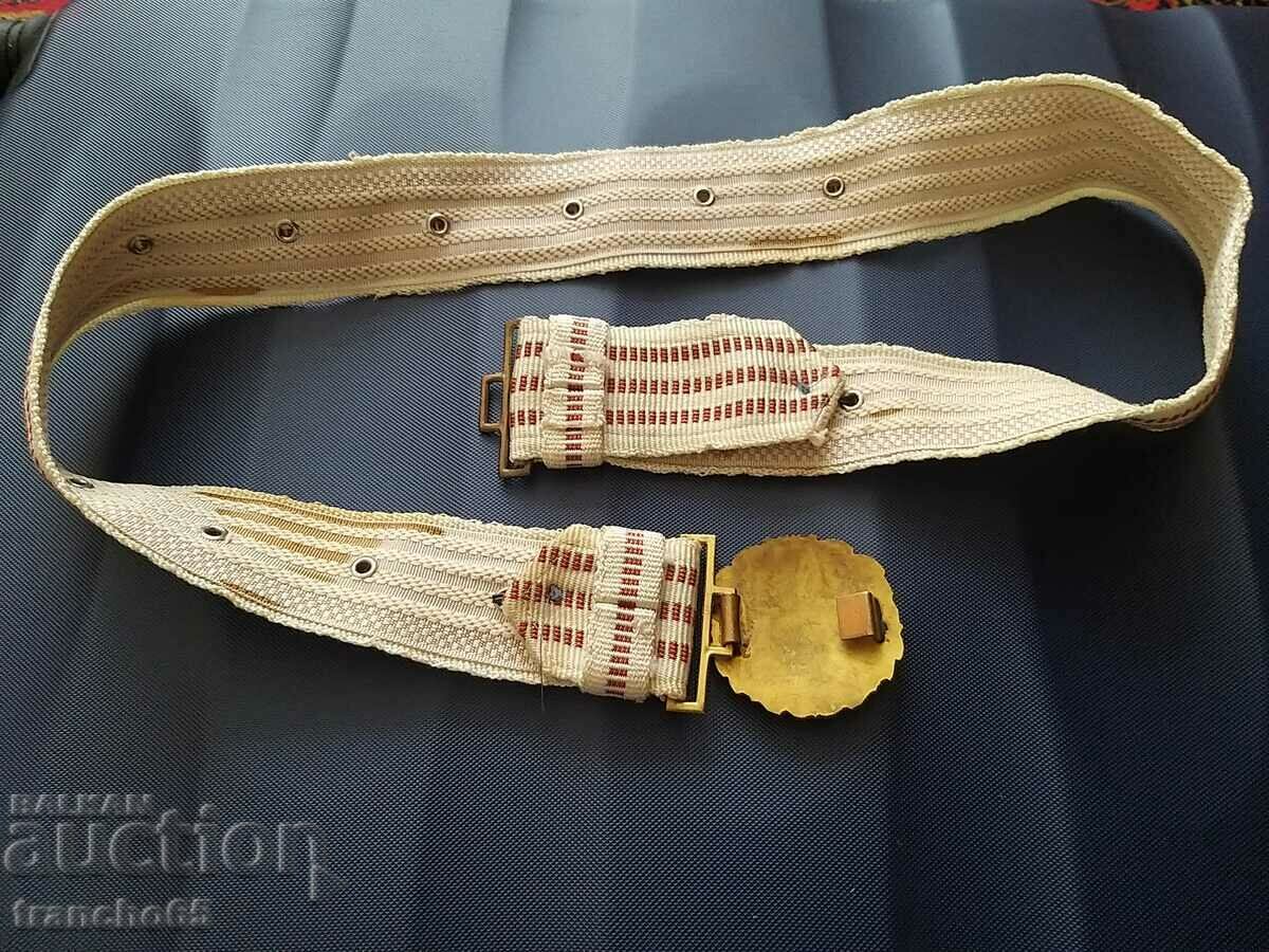 Δημοπρασία Ζώνη αξιωματικού, παρέλαση (μαντήλι με χλωρίνη)