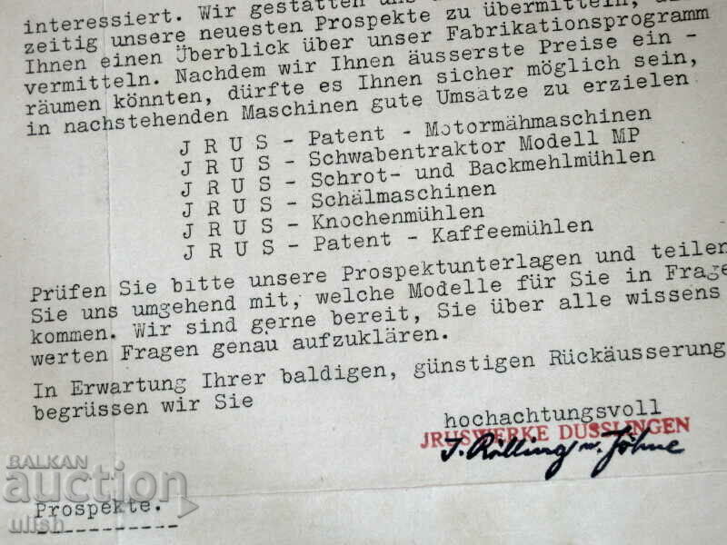 1939 Υπογραφή εγγράφου με επιστολόχαρτο Dusslingen J. Rilling με τιμή 10.00 BGN | € 5.11 1939 Υπογραφή εγγράφου με επιστολόχαρτο Dusslingen J. Rilling με τιμή 10.00 BGN | € 5.11