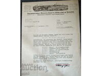 1939 Dusslingen J. Rilling letterhead document signature