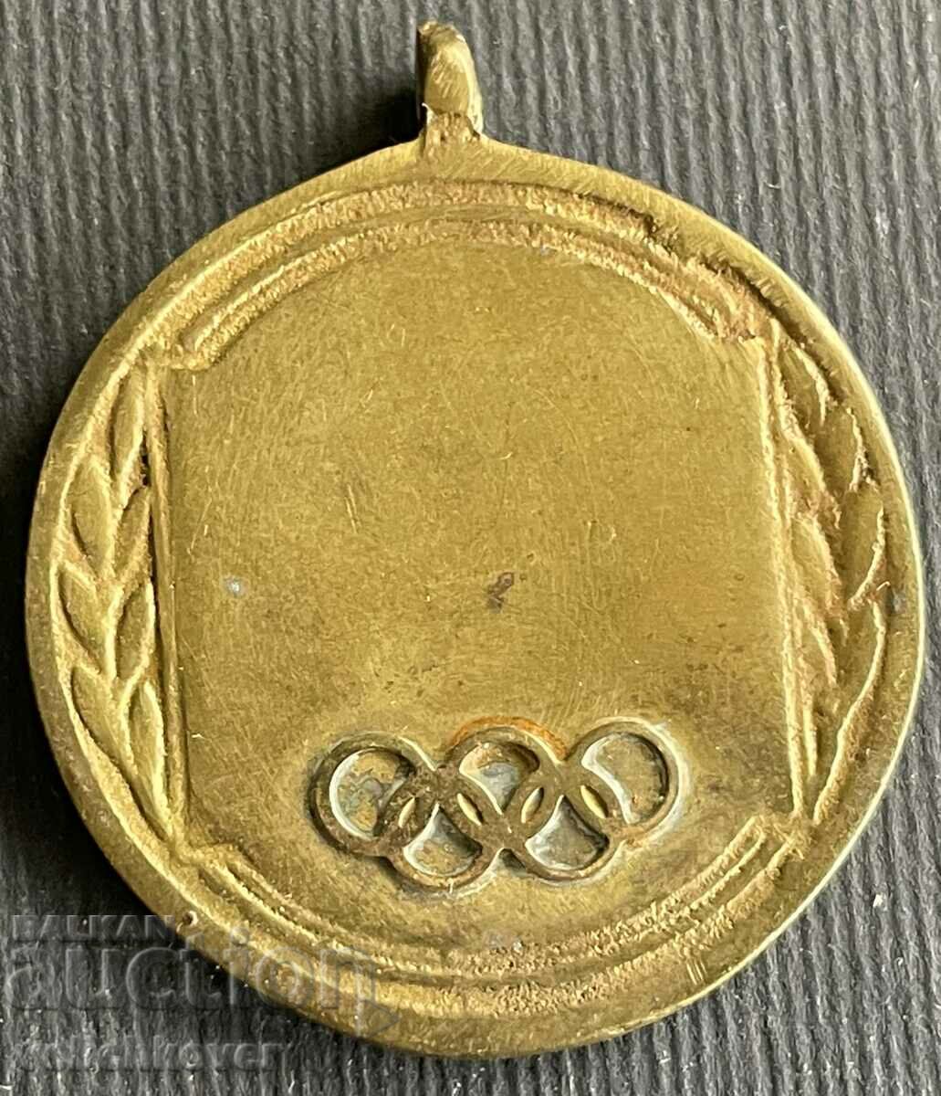 32334 Regatul Bulgariei medalie olimpica sportivă veche 30 ani cu preț 20.00 BGN | € 10.23 32334 Regatul Bulgariei medalie olimpica sportivă veche 30 ani cu preț 20.00 BGN | € 10.23