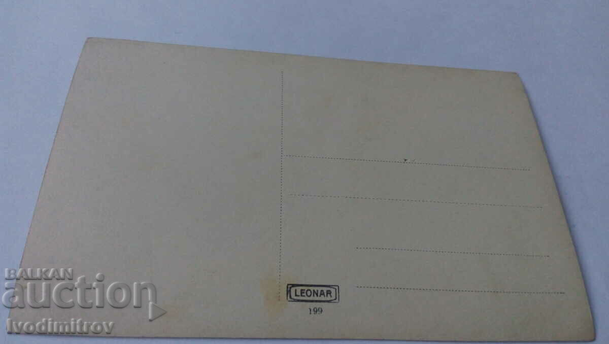 Photo Men and women on the stairs with price 1.75 BGN | € 0.89 Photo Men and women on the stairs with price 1.75 BGN | € 0.89