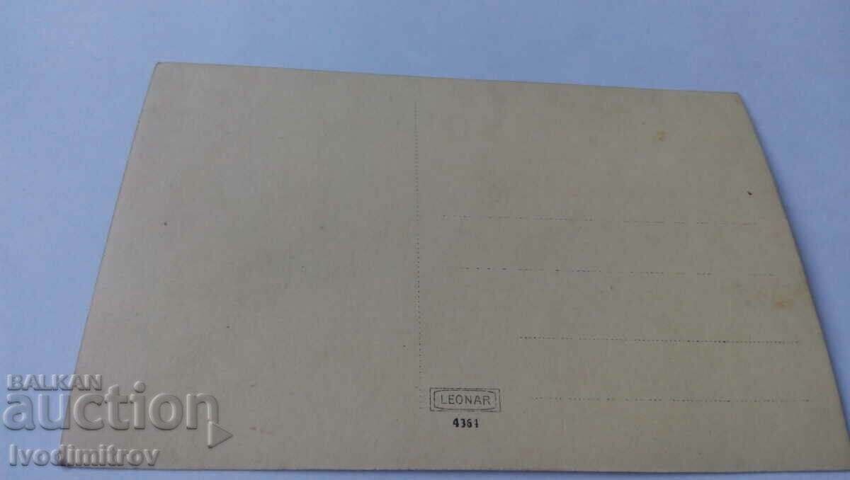 Fotografie Băieți și fete cu preț € 0.74 | 1.45 BGN