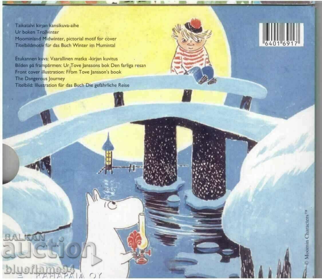 Delivery of Euro Set Finland 2004 (Rare)