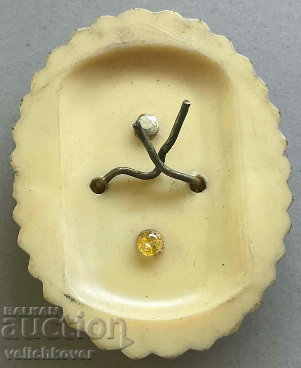 32337 Bulgaria cocardă militară anii 70 cu preț 5.00 BGN | € 2.56 32337 Bulgaria cocardă militară anii 70 cu preț 5.00 BGN | € 2.56