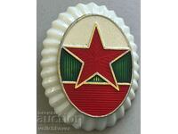 32338 Bulgaria cocardă militară anii 60